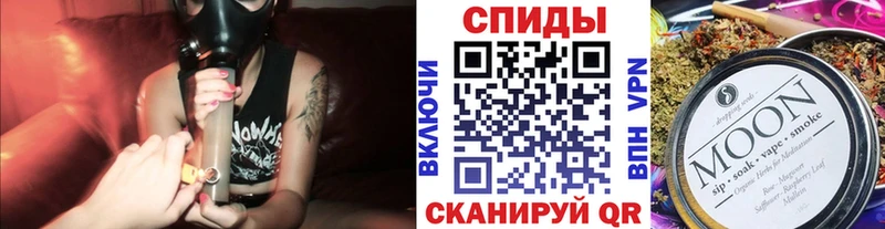 omg как зайти  Красноуральск  Бутират Butirat  цена  