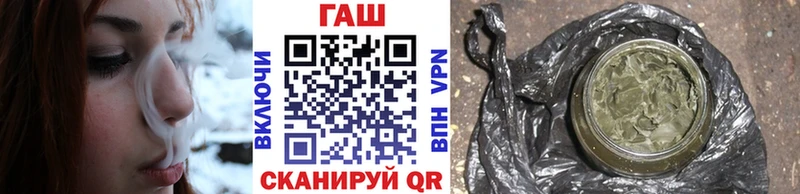 как найти закладки  OMG как зайти  ГАШИШ хэш  Красноуральск 