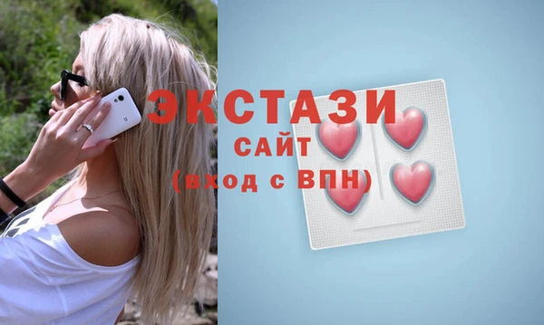 сатива Алексеевка