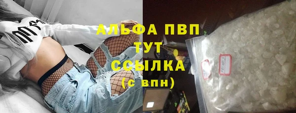 таблы Алзамай