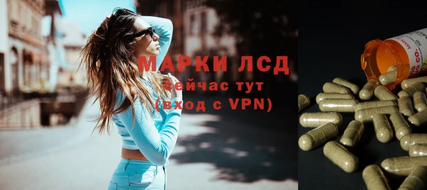 таблы Алзамай