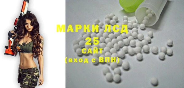 таблы Алзамай