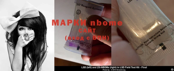 таблы Алзамай