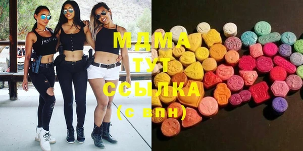 сатива Алексеевка