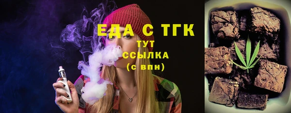 таблы Алзамай