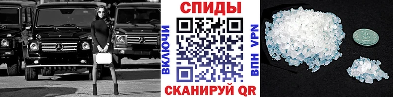 Метамфетамин Methamphetamine  где купить наркоту  Красноуральск 