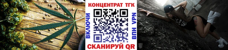 Дистиллят ТГК жижа  Красноуральск 