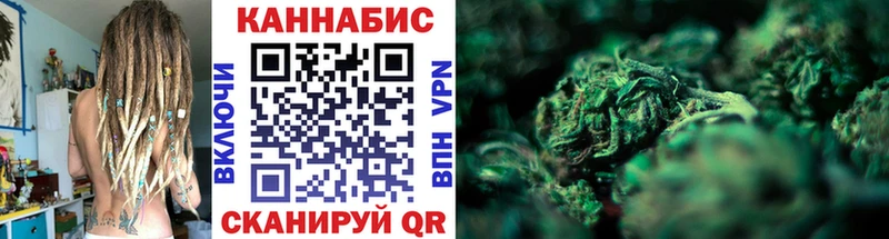 Каннабис Bruce Banner  Красноуральск 